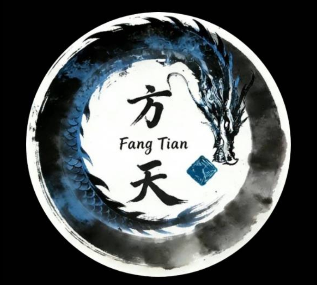 方天地铁一条龙